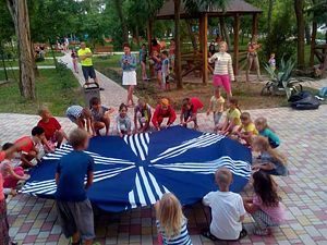 Відпочинок в Україні влітку