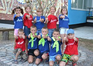 Дитячий табір в Бердянську