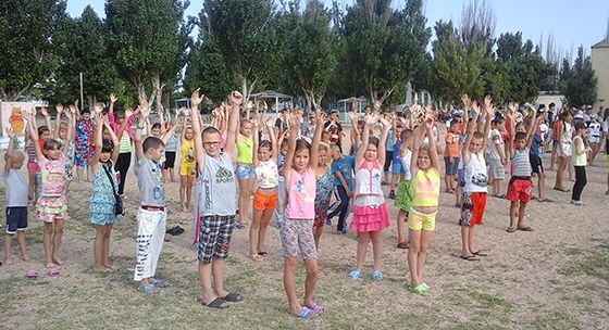 Азовське море дитячі табори