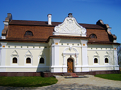 Будинок-музей Кочубея