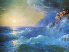 Картинна галерея Айвазовського у Феодосії, картина «Наполеон на острові Святої Олени»