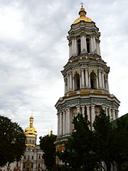 Киево-Печерская лавра, Большая лаврская колокольня