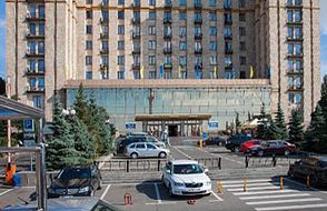 Отель в Киеве