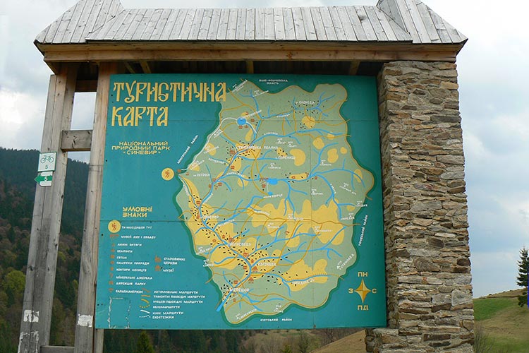 Национальный природный парк «Синевир» карта фото