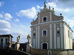 Трінітарський костел (церква Святого Йосафата), Кам'янець-Подільський