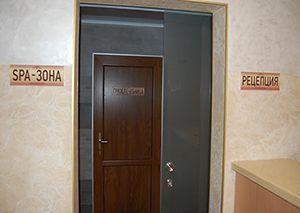 Санаторії в Одеській області