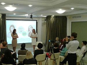 Оренда конференц-залу в Києві
