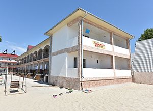 база відпочинку «Ірина» на пляжі Затока фото
