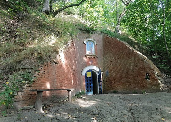 Пещера Любеч