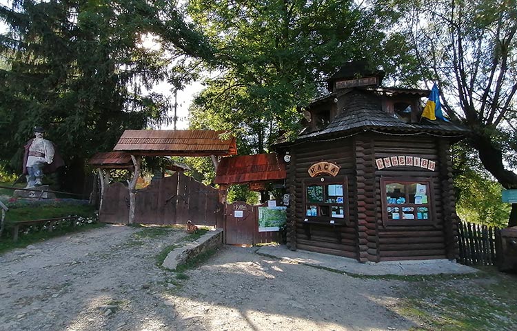 Отдых в Колочаве вход в музей Старое село, фото