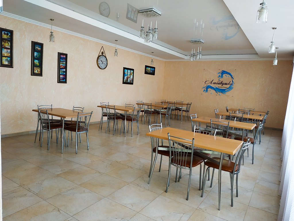 Затока «Любавушка» фото обеденного зала