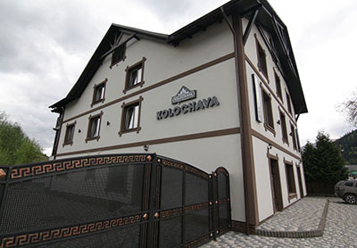 Гостинично-ресторанный комплекс «Колочава» фото отеля