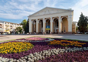 Афиша и цены 2023 на билеты в Полтавский театр им. Гоголя