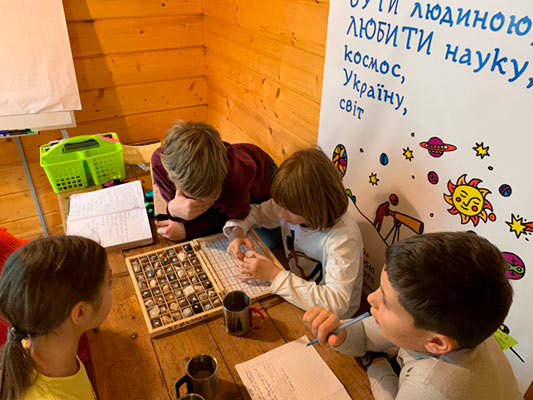 діти в таборі розумного відпочинку в Космачі фото