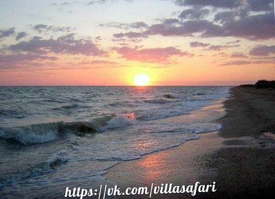 Відпочинок на Азовському морі круглий рік