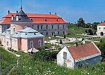Золочевский замок Львовская область